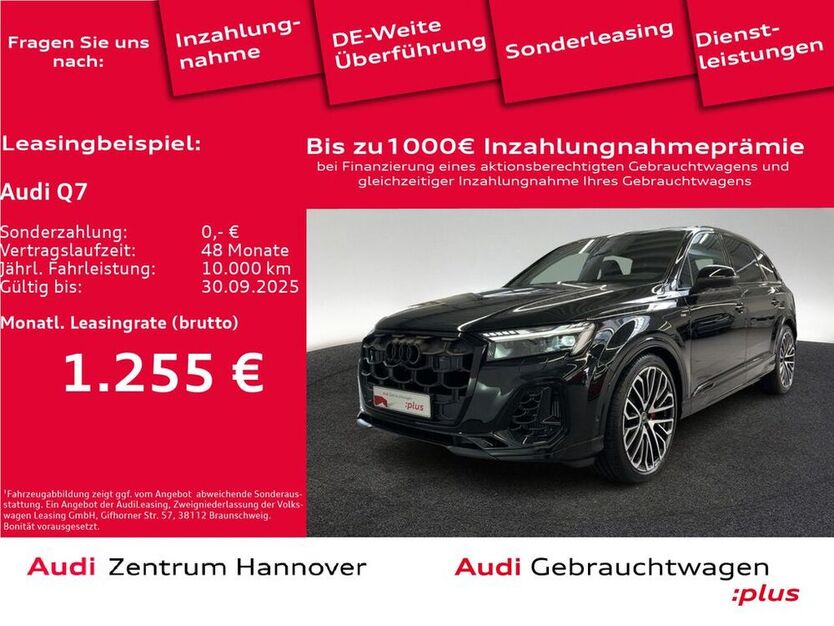 Q7