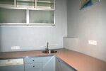 Ideal für Handwerksbetrieb - Büro - mit 4 PKW Stellplätzen... !!!