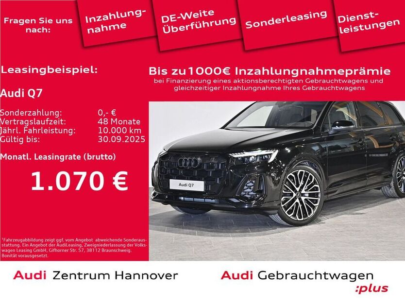 Q7