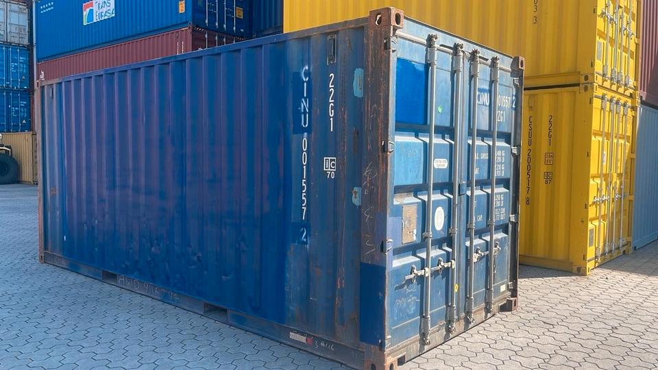 ✅ Seecontainer gebraucht 20Fuß & 40Fuß | Lagercontainer | Materialcontainer ✅ zimmer