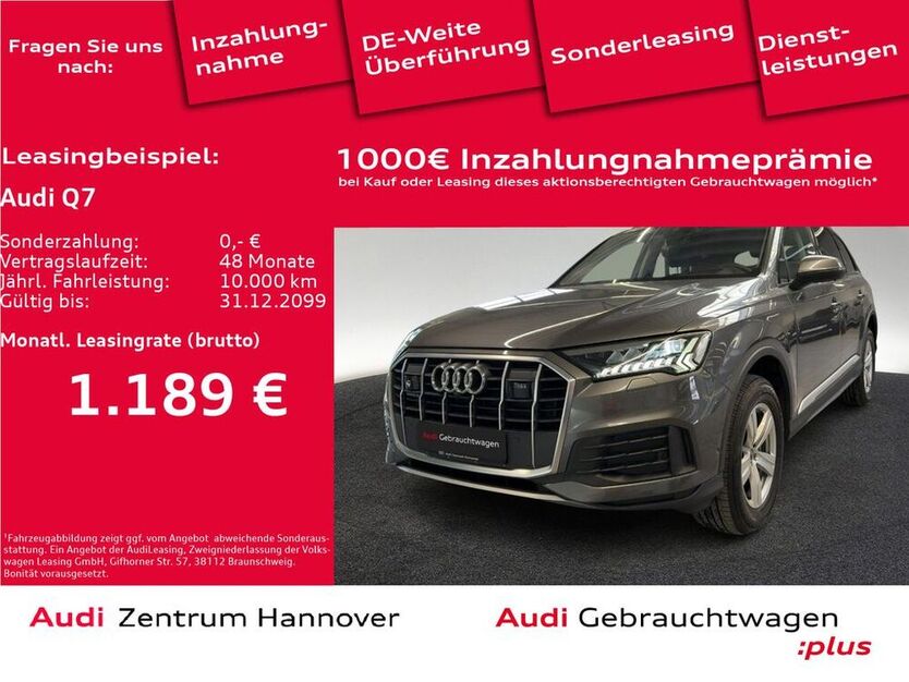Q7