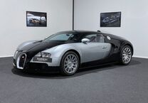 Gebrauchtwagen Bugatti Veyron