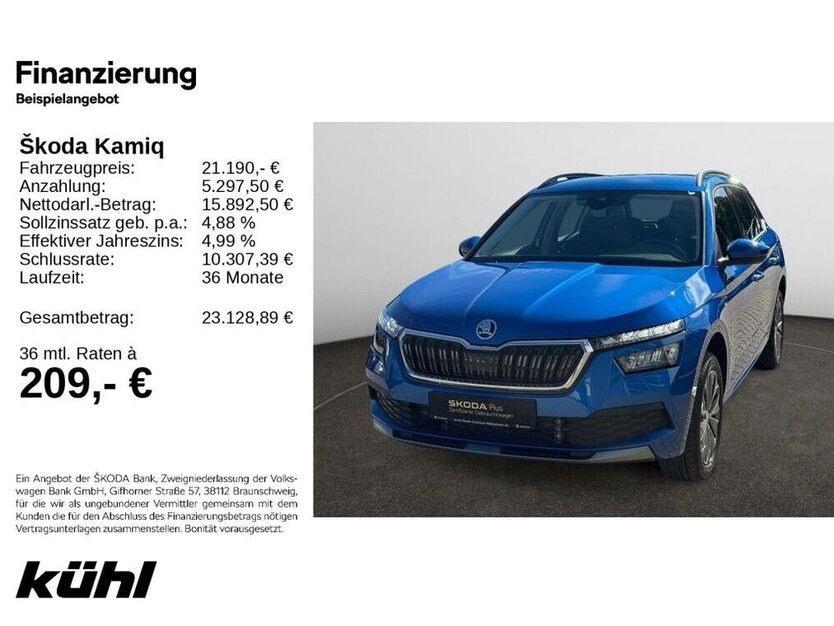Kamiq