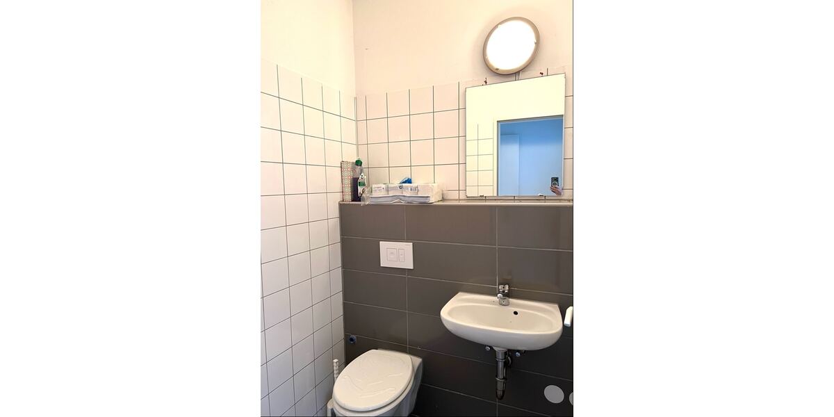 Ihre Ideen sind gefragt! - Gewerbeobjekt Hildesheim Nord | Angebot:24613373