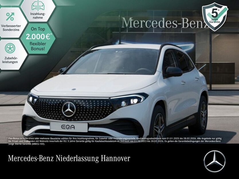 Mercedes-Benz EQA 11.728 km 39.490 € Hannover/Langenhagen 30855