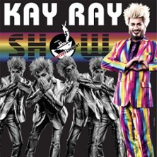 Kay Ray