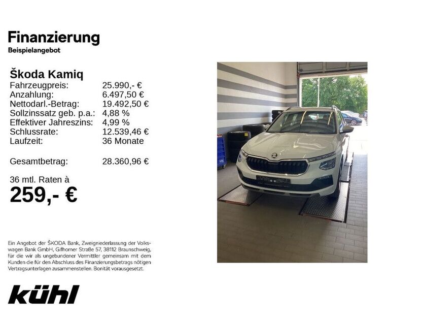 Kamiq
