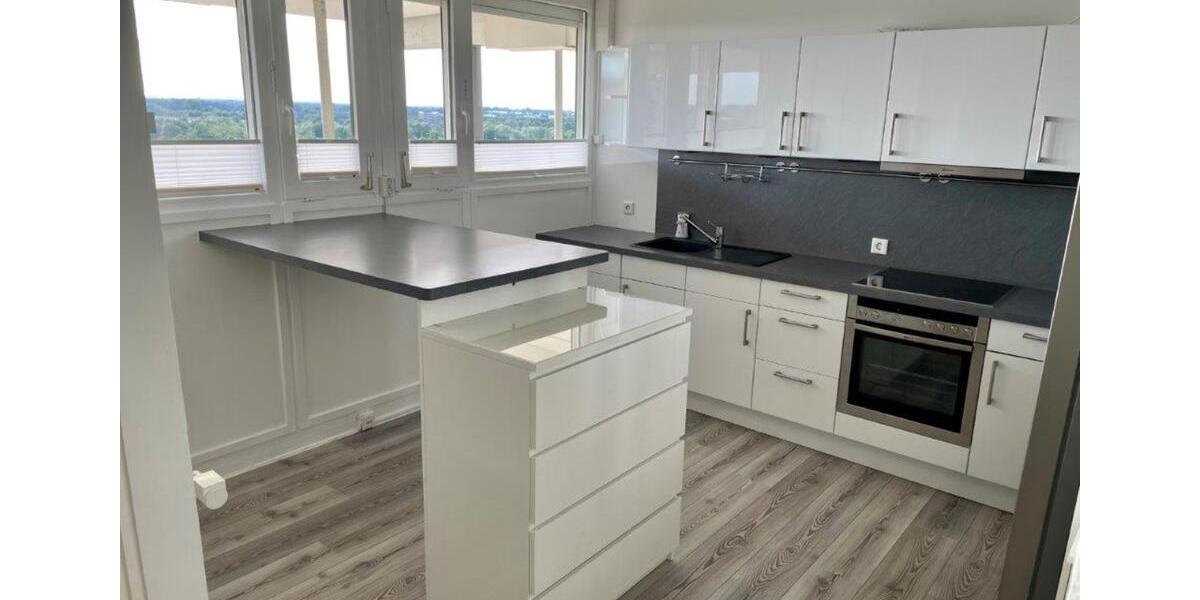 Traumhafte Wohnung mit freiem Blick zum Horizont 2 zimmer