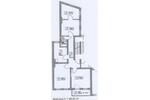 Etagenwohnung Hannover Nord - 4 Zimmer, 89 m&sup2;, 390&euro; | Angebot:27544765