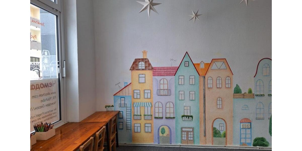 Gewerbeobjekt Hannover Vahrenwald-List - 15&euro; | Angebot:26374617