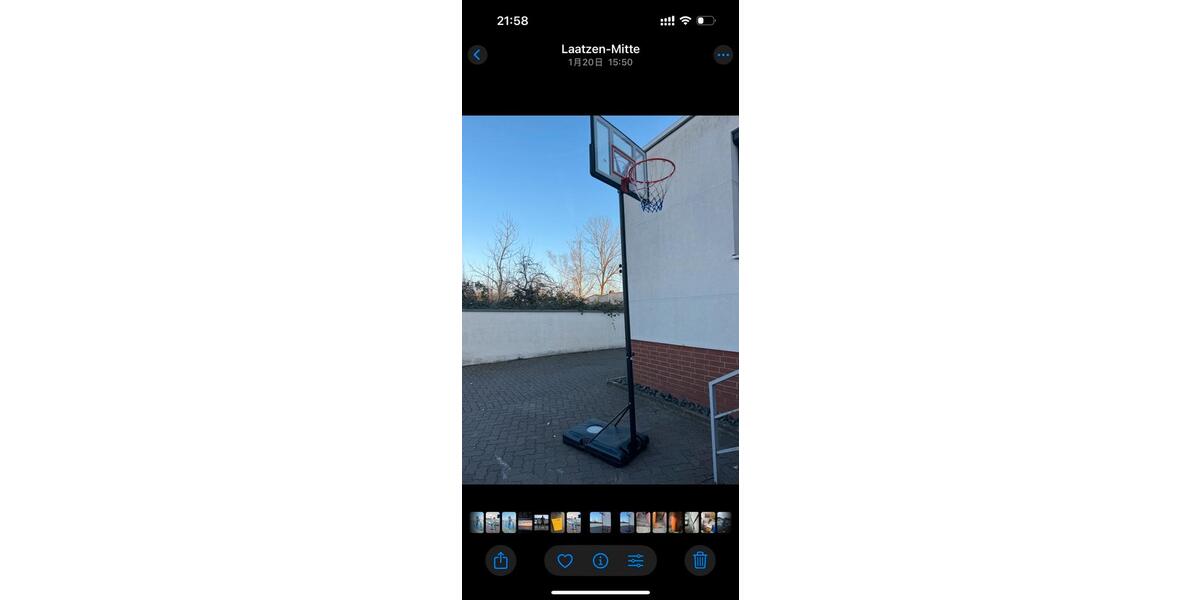 Gewerbeobjekt Laatzen - 3.100&euro; | Angebot:24668126