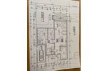Bungalow Springe - 3 Zimmer, 580.000&euro; | Angebot:23007737