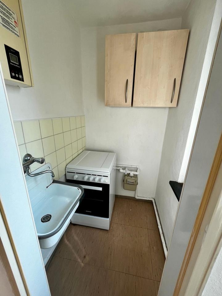Freies 1-Zimmer-Appartement wartet auf dich!