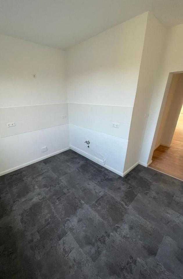 Gut geschnittene, renovierte 3-Zimmer-Wohnung mit 2 Balkonen in Innenstadtlage! zimmer