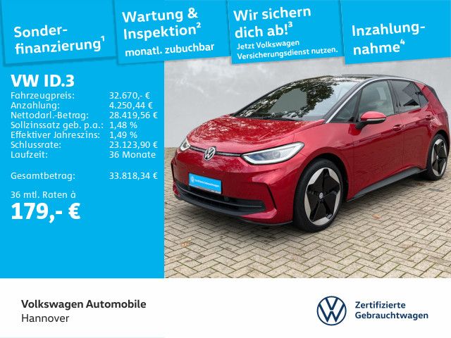 VW ID.3 24.877 km 31.750 € Hannover 30655