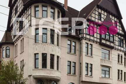 Gewerbeobjekt Hannover Vahrenwald-List - 460.000&euro; | Angebot:23060356