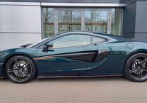 Gebrauchtwagen McLaren 570GT