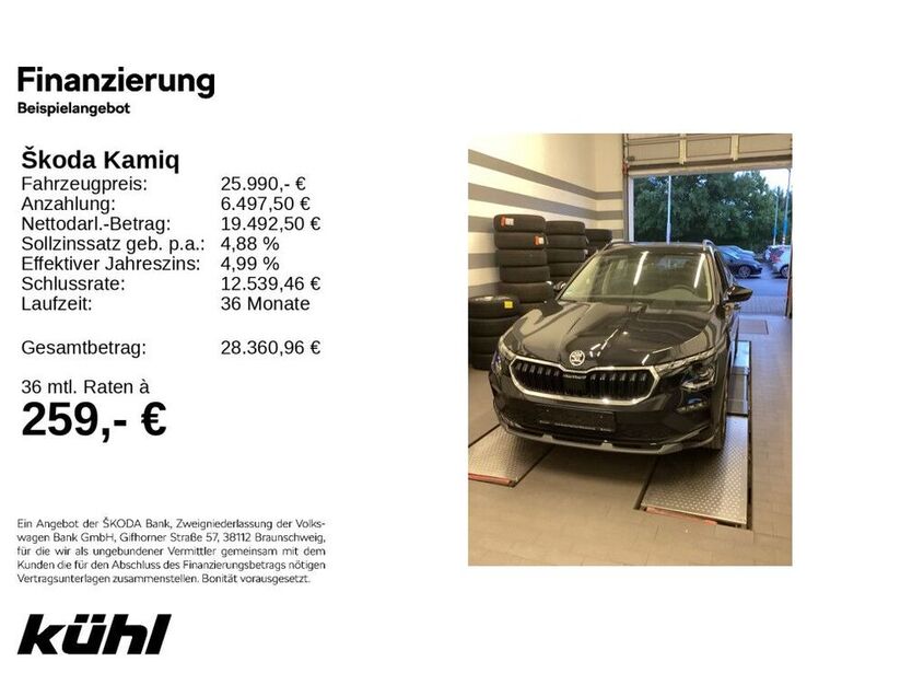 Kamiq
