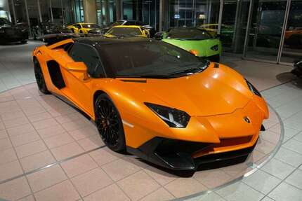 Lamborghini Aventador