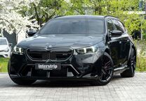 Gebrauchtwagen BMW M5