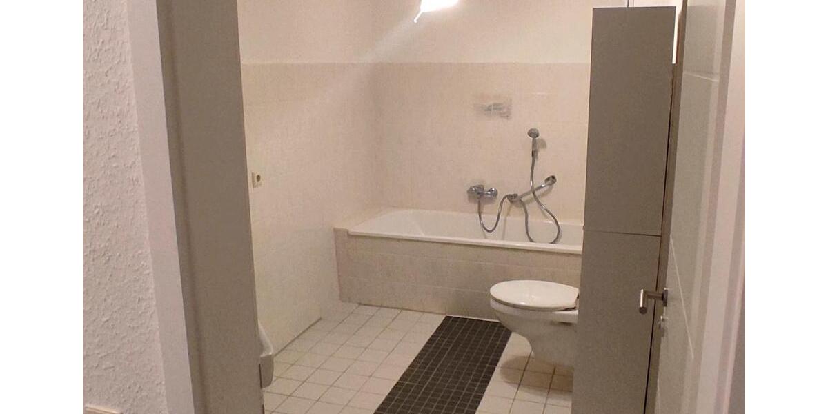 Eigentumswohnung, Wohnung 3 zimmer