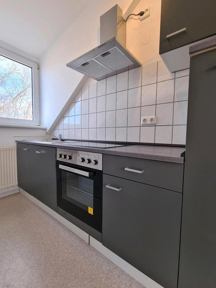 Vermietete Eigentumswohnung für Anleger zimmer