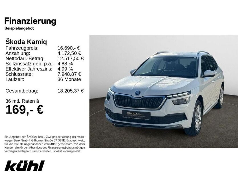 Kamiq
