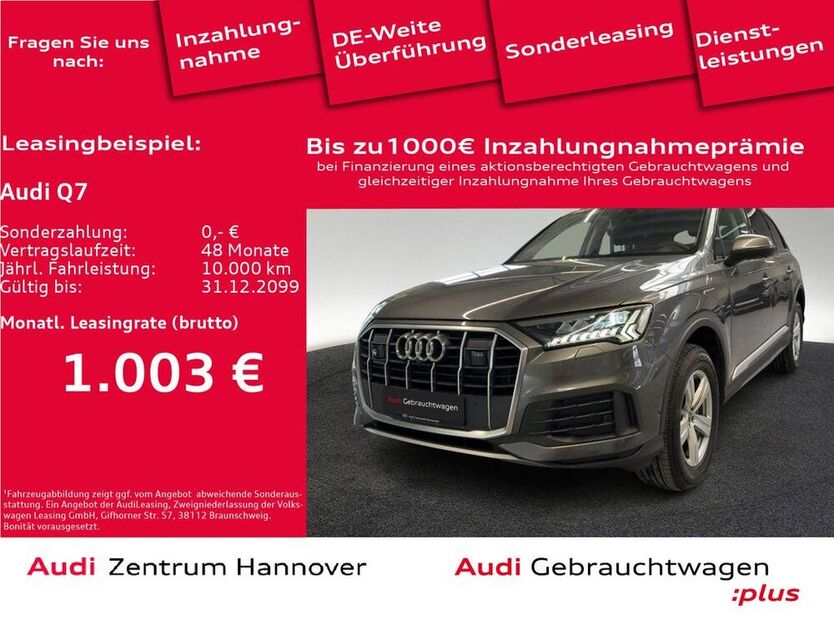 Q7