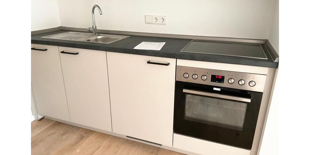 Etagenwohnung Hannover Döhren-Wülfel - 2 Zimmer, 40 m&sup2;, 650&euro; | Angebot:25718007