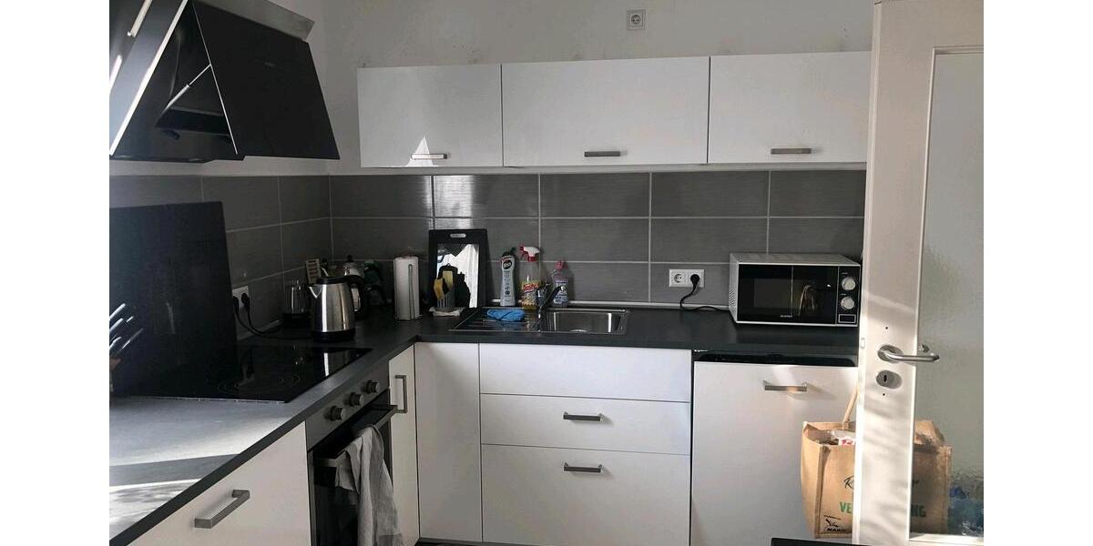 Mehrfamilienhaus, Wohnhaus Hannover Ricklingen - 10 Zimmer, 232 m&sup2;, 540.000&euro; | Angebot:27263722