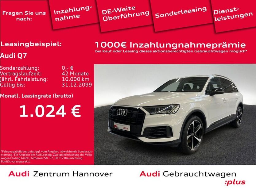 Q7