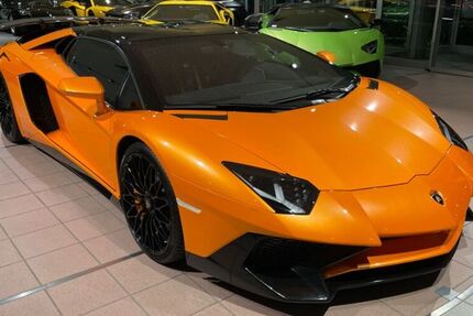 Lamborghini Aventador