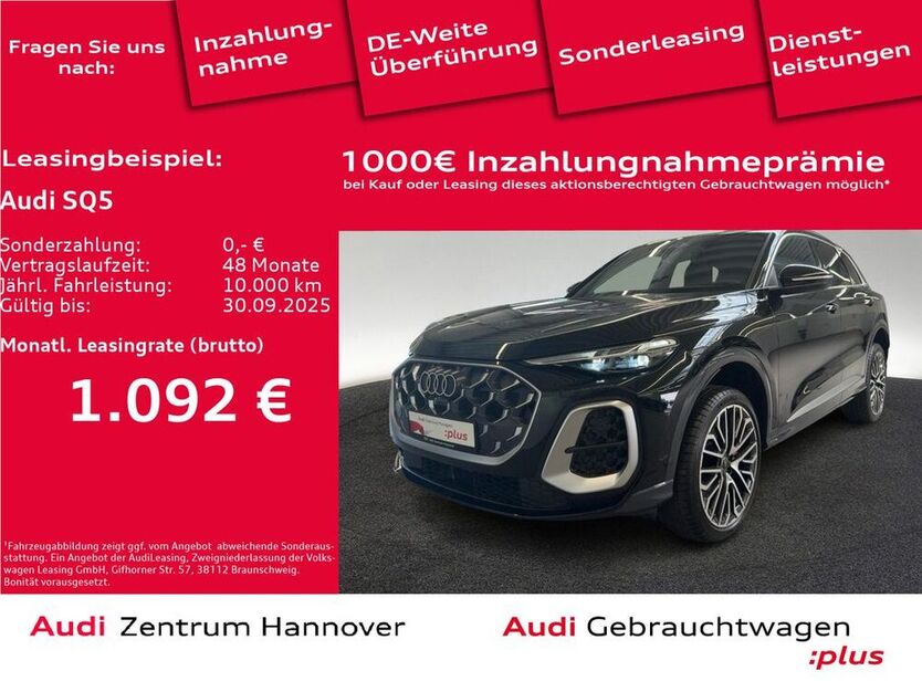 SQ5
