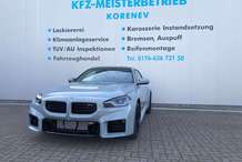 Gebrauchtwagen BMW M2