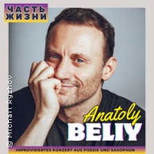 Anatoliy Beliy - Ein Teil des Lebens 14.10.2025 STZ Lister Turm