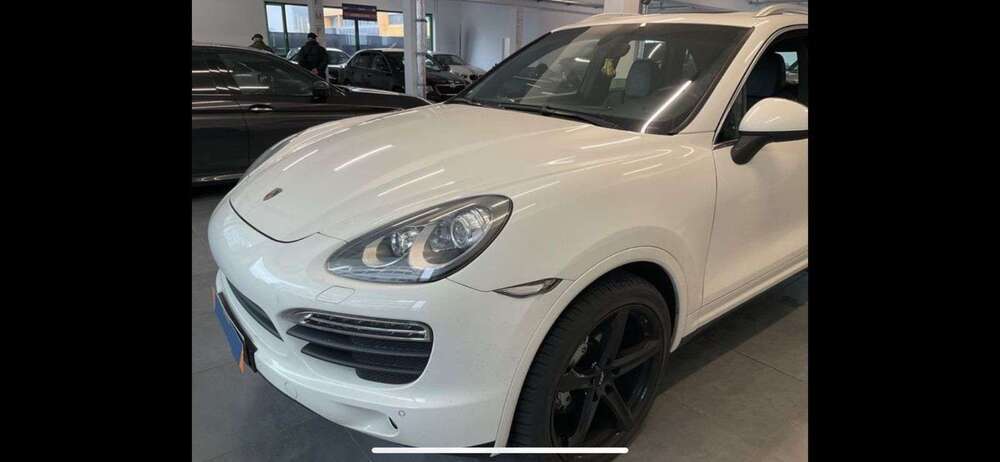Cayenne