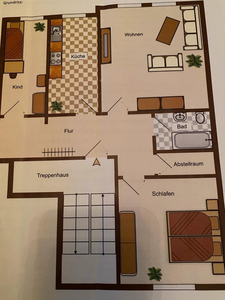 DG.Wohnung zum verkaufen als Kapitaleinlage oder Eigennutzung . zimmer