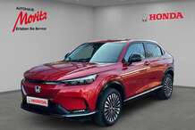 Gebrauchtwagen Honda e:Ny1