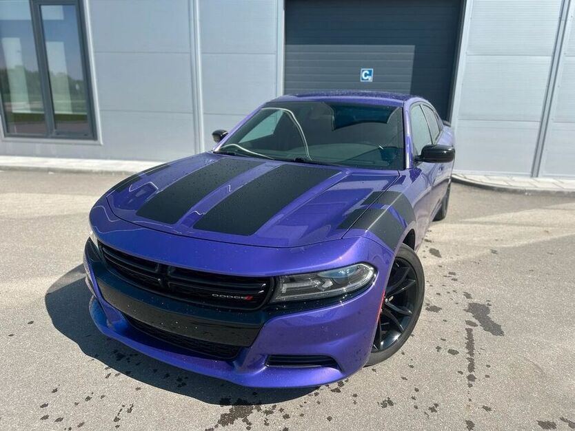 Charger