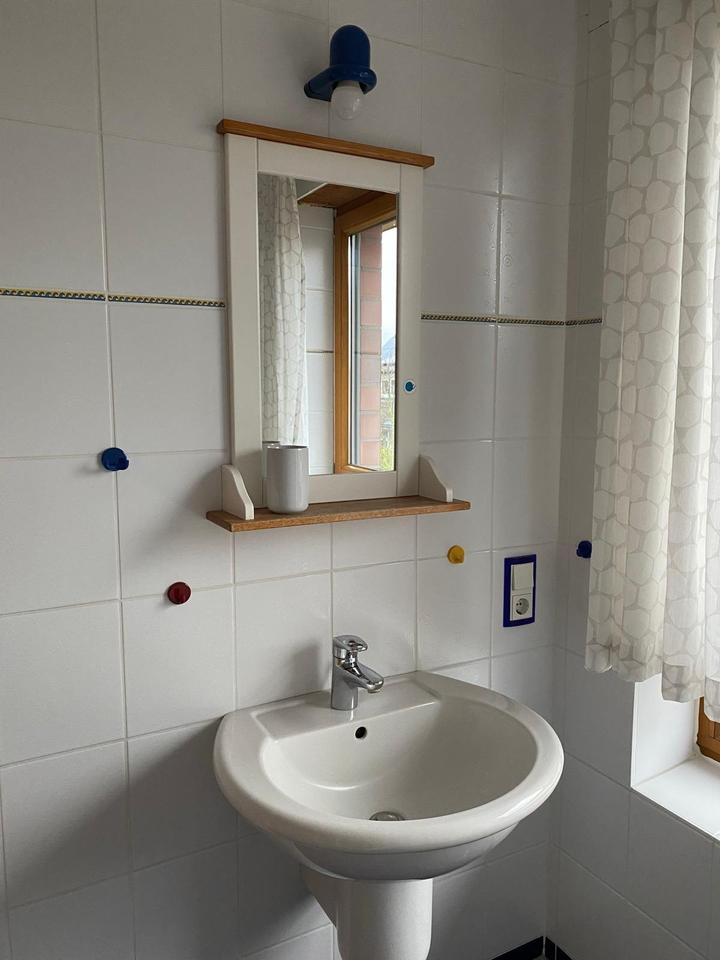 Helle, geräumige 4-Zimmer-DHH mit gehobener Innenausstattung zimmer